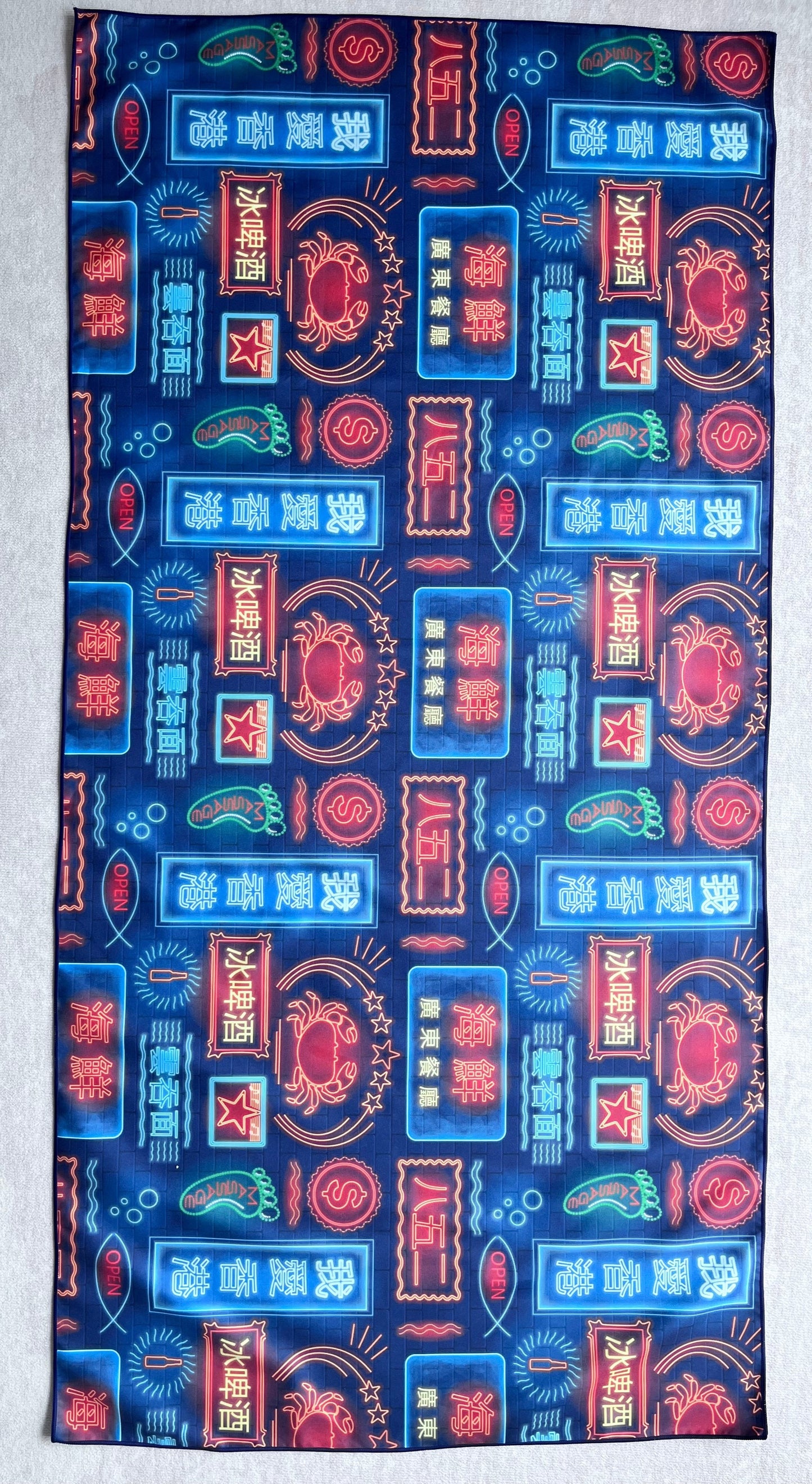 Quick dry towel