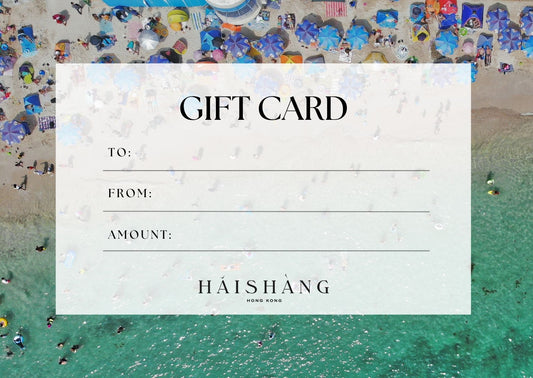 Haishang gift card