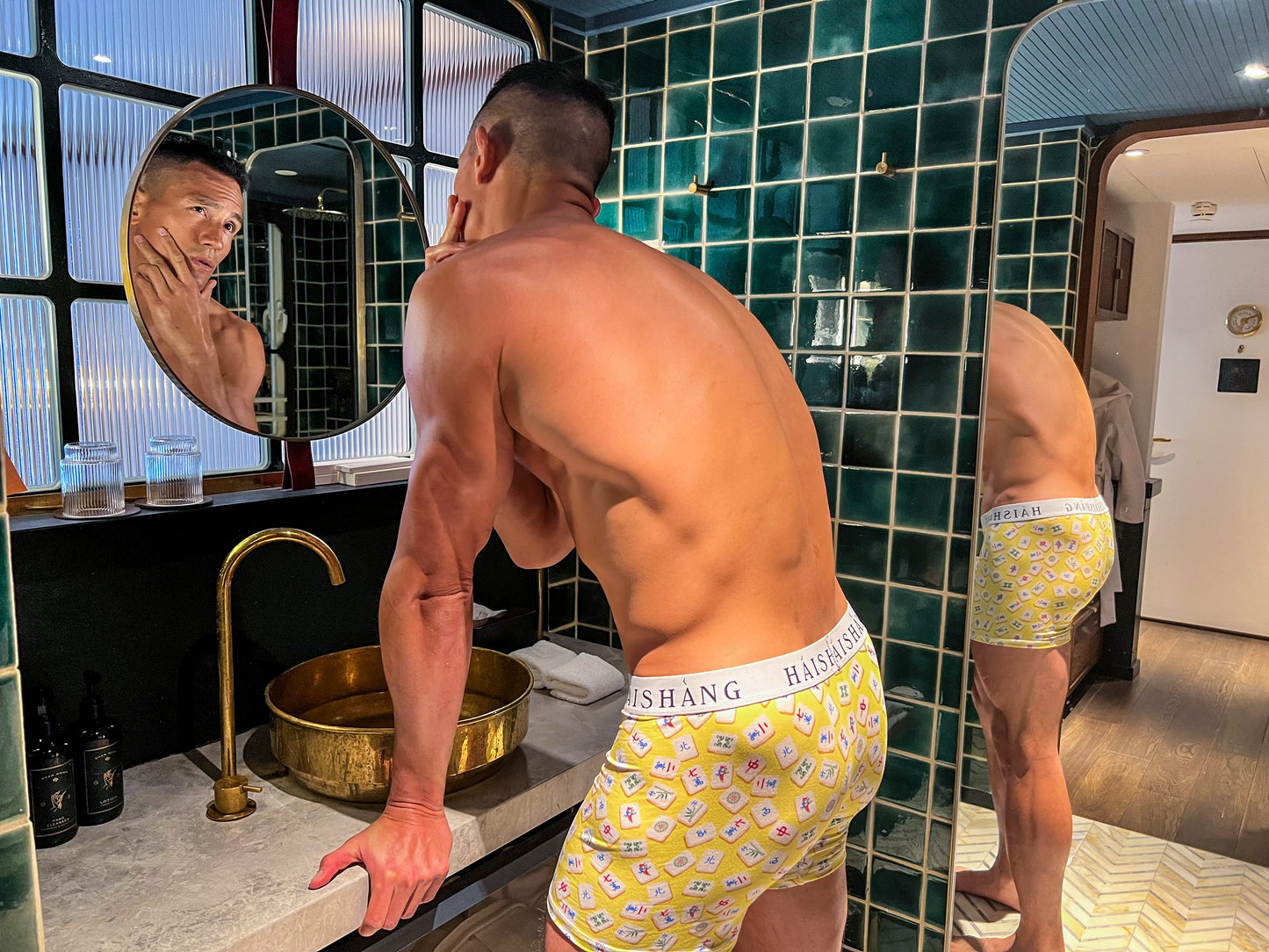 Mahjong (Boxers)