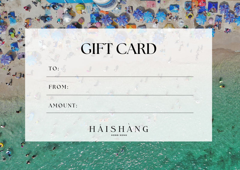 Haishang gift card