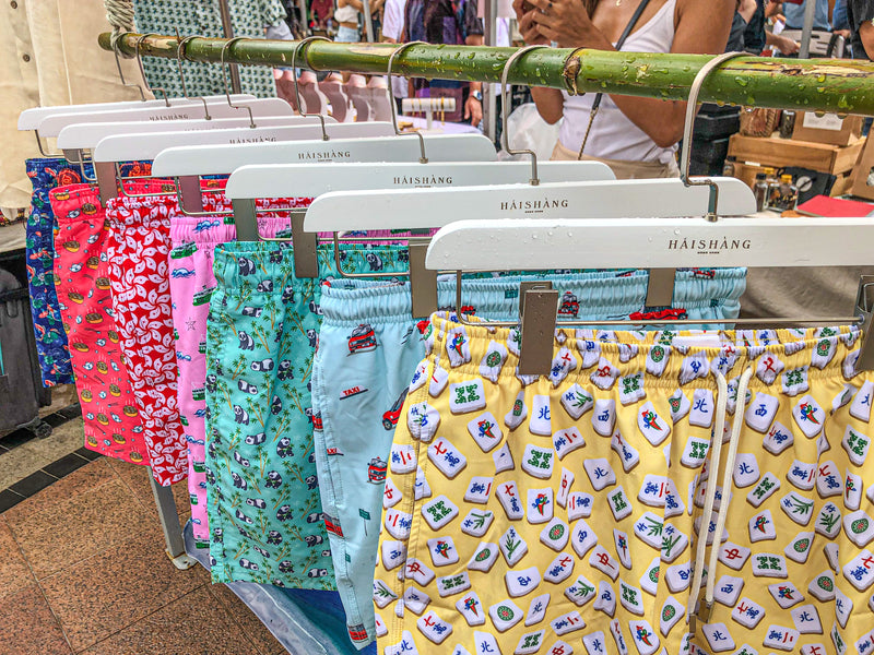 Haishang swim shorts