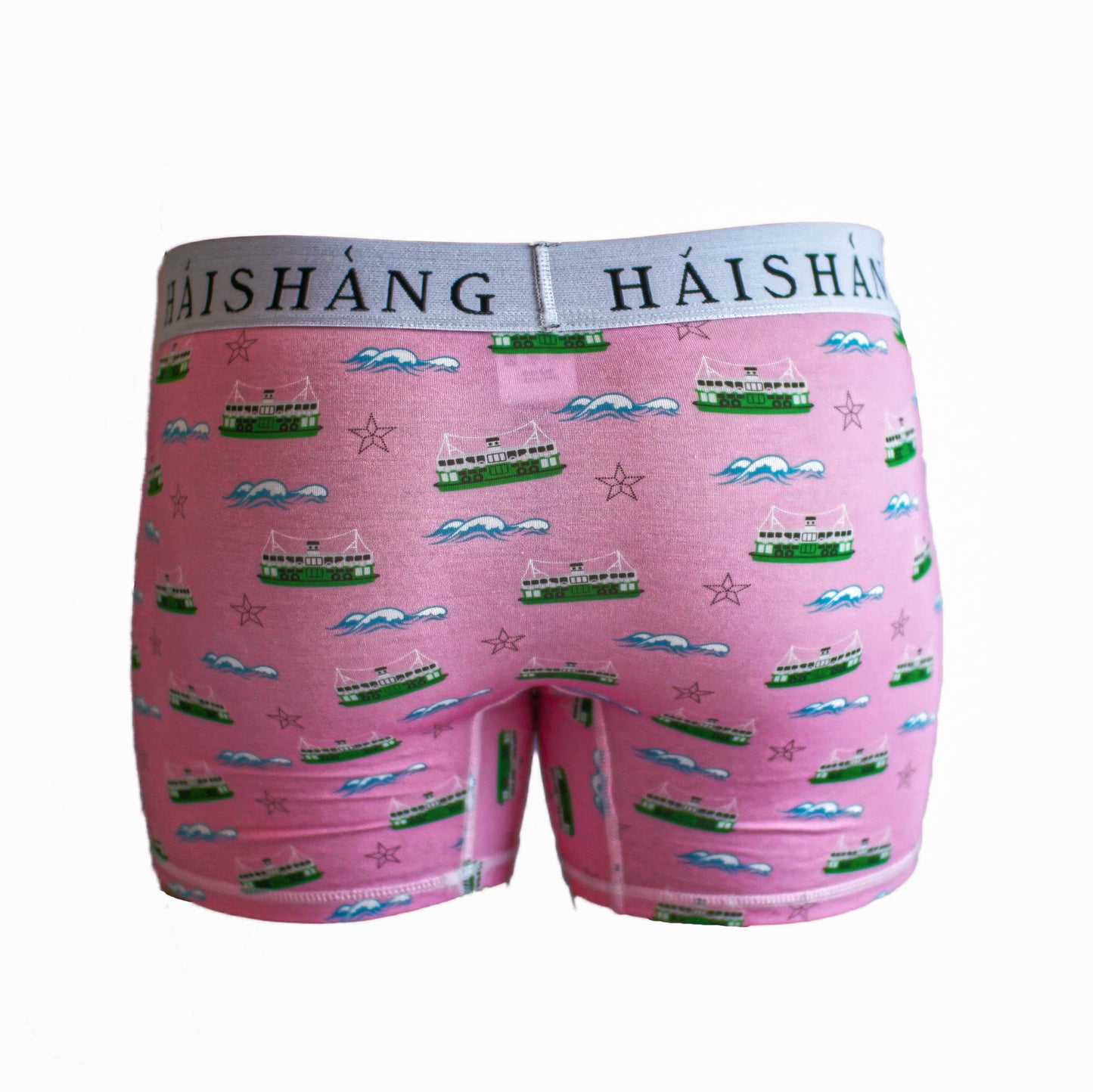 Ferry Iconic (Boxers)